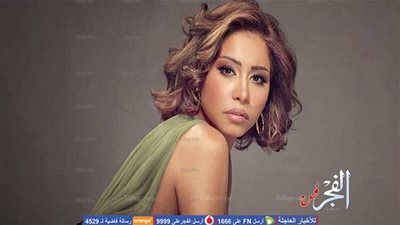 شيرين عبدالوهاب تقدم واجب العزاء في وفاة شقيق نجوى كرم