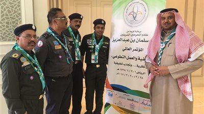 قادة هنود: عزة المملكة وسيادتها نصر للأمة