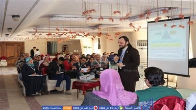 استمرار فاعليات برنامج 