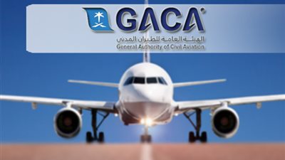 الطيران المدني: لن نتدخل في أسعار التذاكر