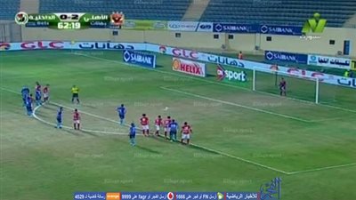 سمير فرج يقلص الفارق للداخلية أمام الأهلي بكأس مصر (فيديو)