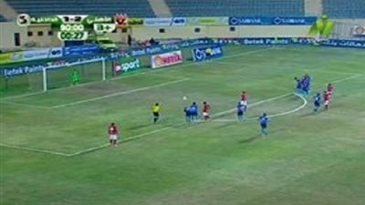 عمرو السولية يهدر ركلة جزاء للأهلي أمام الداخلية (فيديو)