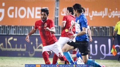 الأهلي يعبر الداخلية ويضرب موعدا مع دجلة في دور الثمانية بكأس مصر