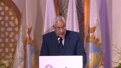 عدلى منصور يشيد بمؤتمر الأزهر الدولى عن الحرية والمواطنة