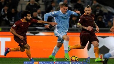 لاتسيو يقهر روما بثنائية بمشاركة جيدة لصلاح في ديربي العاصمة بكأس إيطاليا
