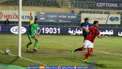 عمرو جمال عن الإنضمام للمنتخب: قميص الفراعنة ملك جميع لاعبي مصر 
