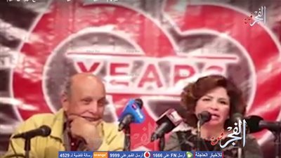 إلهام شاهين: 