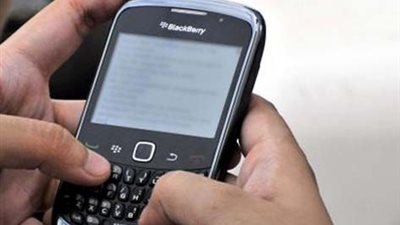 تعرف على أول هاتف مزود ببصمة إصبع في لوحة المفاتيح