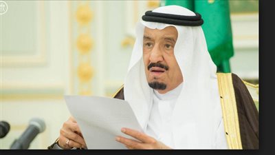 الملك سلمان يوجه رسالة للإندونيسين عبر فيسبوك  (فيديو)