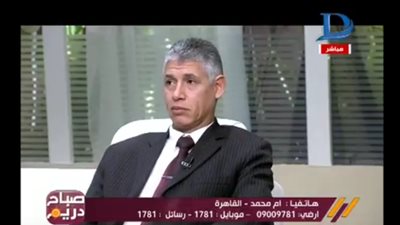 مواطنة تستغيث على الهواء: 