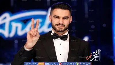 تعرف على  برنامج يعقوب شاهين فور وصوله إلى فلسطين.. السبت المقبل