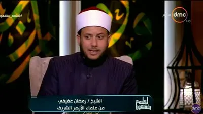 داعية: لا يجوز تغيير المنكر إجبارًا إلا من خلال ولي الأمر (فيديو)