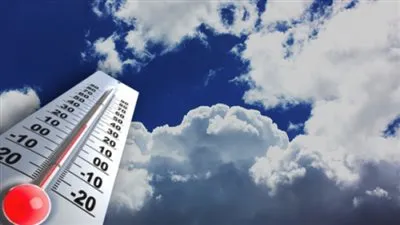 الأرصاد تحذر المواطنين من طقس الغد