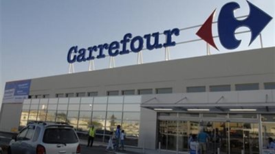 إقبال شديد علي عروض 