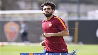محمد صلاح يستعد لمعركة نابولي الضارية في الدوري الإيطالي (صور)