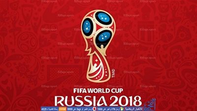 روسيا تخطط للقضاء على 