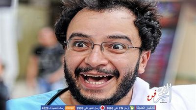 غدًا.. تصوير