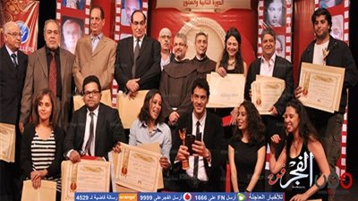 اليوم.. ختام فعاليات الدورة الـ 65 من المهرجان الكاثوليكي للسينما