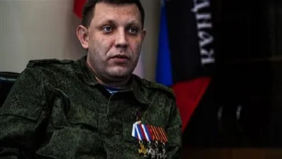 دونيتسك تعلن قطع العلاقات مع أوكرانيا