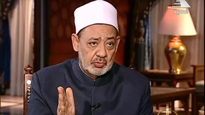 شيخ الأزهر: الداعون لفكرة الإشهاد في الطلاق 
