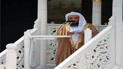 خطيب الحرم المكي: نحتاج مشاريع رائدة تُعنى بقضية العلم بالله