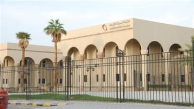 أمر ملكي سعودي بإلغاء رسم 