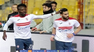 باسم وستانلي يقودان هجوم الزمالك أمام مصر المقاصة