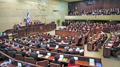 الكنيست يغير من قسم الولاء لإسرائيل استفزازاً للعرب