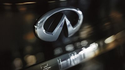 إنفينيتي تشوقنا لـ 