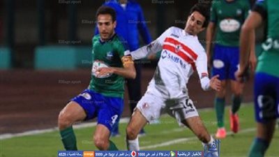 شاهد.. أهداف مباراة مصر المقاصة 1 × 0 الزمالك في اللقاء المؤجل من الأسبوع الخامس