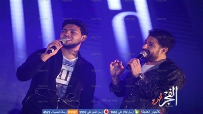 محمد شاهين يشارك 