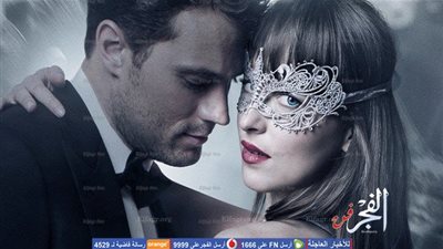 42 ألف دولار إيرادات 