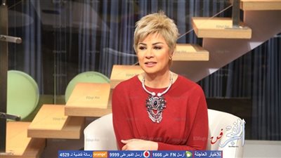 مفيدة شيحة تبدأ  