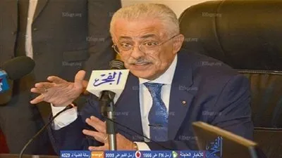 وزير التعليم: نظام الثانوية الحالي 