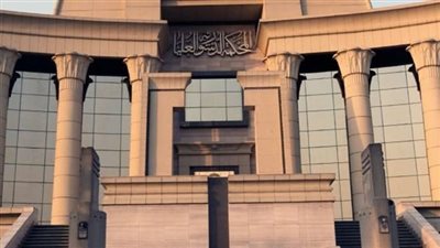 المحكمة الدستورية تقضي بعدم قانونية الضريبة على المسارح والملاهي