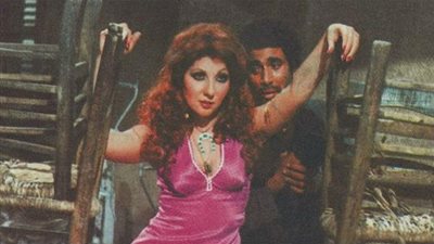 الطالع الفلكى السّبت 4/3/2017 ..شَهْد مَسْمُوم!