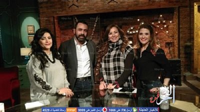 يوسف الحسيني ضيف 