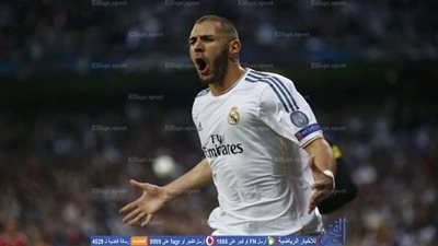 بنزيمة يقود هجوم ريال مدريد في غياب رونالدو أمام إيبار