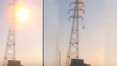 في مشهد مروع.. مراهق يتعرض لصعقة كهربائية قوتها 30 ألف فولت ! (فيديو)