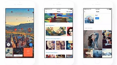 تطبيق Prisma يسمح لك بتصميم فلتر خاص بك