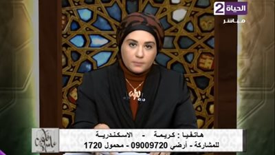  متصلة تنهار من البكاء: 