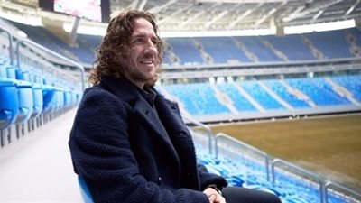 بويول: إسبانيا ستتوج بكأس العالم 2018