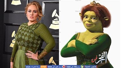 أديل تهاجم من شبهوها بالأميرة 