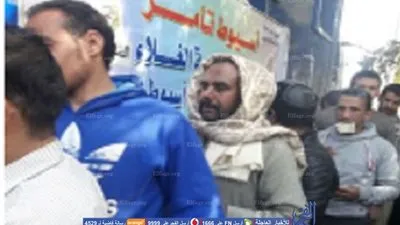 استمرار مبادرة 