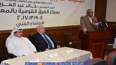 المركز الأوليمبي بالمعادي يستضيف البطولة العربية للملاكمة للشباب