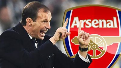 أرسنال يتفق مع 