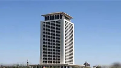 وزارة الخارجية ترد على تقرير حقوق الإنسان الأميركي