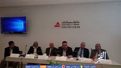 فعاليات المائدة المستديرة حول الحوكمة بمكتبة مصر العامة (صور)