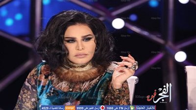 أحلام تكشف عن أسوأ إطلالة لها في الموسم الرابع من Arab Idol
