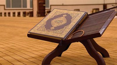 ما الفرق بين كلمتي 